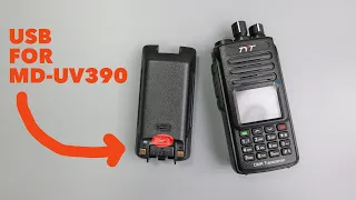 Аккумулятор с USB зарядкой для TYT MD-UV390