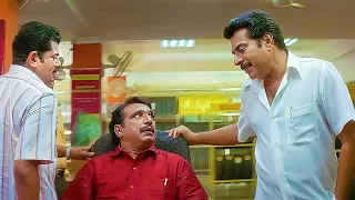പൂജപ്പുര ജയിലിലിരുന്ന് ഉണ്ട തിന്നാൻ തയ്യാറായിക്കോ | Mammootty | Nerariyan CBI Malayalam Movie Scenes
