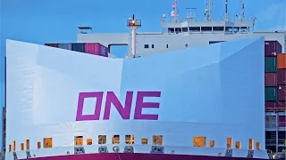 ONE TRADITION WITH GIANT WIND DEFLECTOR ARRIVES AT ROTTERDAM PORT - 4K SHIPSPOTTING AUGUST 2023