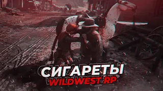 RDR 2 RP - ФИН #41 - СЕРВЕР WILDWEST RP - REDM