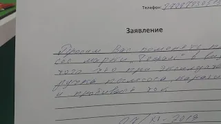 Какое обслуживание в Сулпаке г Тараз ул Баизак Батыра(2)