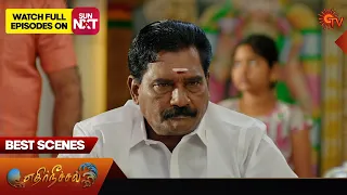 Ethirneechal - Best Scenes | 10 Feb 2024 | Tamil Serial | Sun TV