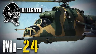 Mi-24 Hind Multicrew | Digital Combat Simulator | DCS |