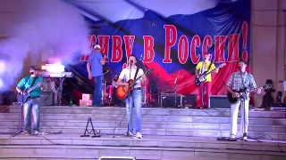 Концерт ВИА "Знакомые черты" . Новоорск 2015 . .