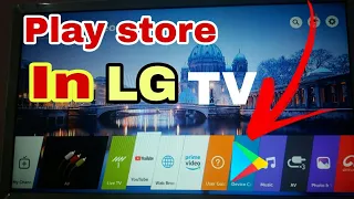 How To install Play store In LG Smart TV|| play Store kaise download kare||😊😊