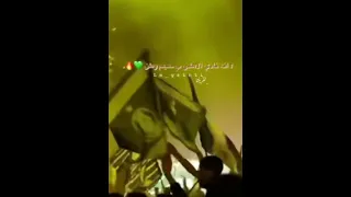 الى عشاق نادي الاهلي الزعيم اغنية الاهلي طرابلس مضايقين قريبآ 💚💚💚 خلوكم قريبين