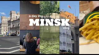 minsk vlog: 12 часов в минске