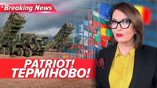 💥ТЕРМІНОВО! ⚡Не знайдете Patriot – лишитесь без грошей! | Незламна країна 11.04.24