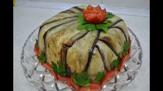 Торт из баклажан