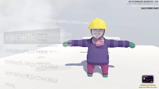 Мэддисон - Стрим в Human Fall Flat SubDay #5