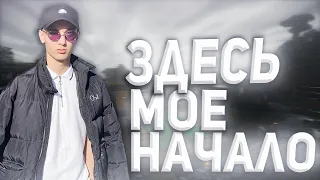 ЗДЕСЬ БЫЛО МОЕ ПЕРВОЕ ПВП НА 1.12.2💥 | АНАРХИЯ LASTCRAFT