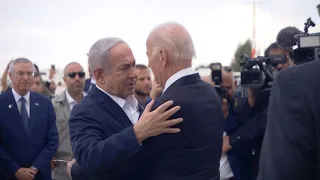 Biden arrives on solidarity visit to Israel | AFP