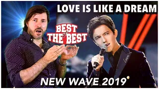 Dimash Kudaibergen, Igor Krutoy - Love is Like a Dream ~ New Wave 2019 | REACTION by Zeus