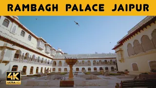 RAMBAGH PALACE Jaipur | Most Expensive hotel in India | Luxurious Hotel 4K