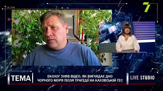 Еколог зняв відео, як виглядає дно Чорного моря після трагедії на Каховській ГЕС