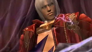 Dante Dmc3 Edit