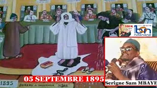 NIARI RAKKA YI CA NDAR: par Serigne Sam MBAYE #islam #sénégal #serigne #sam #mbaye