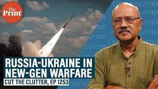 Ukraine’s counteroffensive, Russian defence & 10 battlefield highlights on how a ‘hi-tech’ war looks