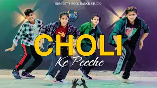 Choli Ke Peeche Song Dance | Crew | Raju Mourya Mrk's Dance Choreography #cholikepiche #crew