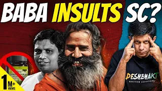 How Baba Ramdev & Patanjali Grew Powerful Enough To Mock The Supreme Court of India | Akash Banerjee