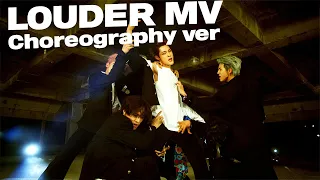 TAN (탄) 'LOUDER' Official MV (Choreography ver.)