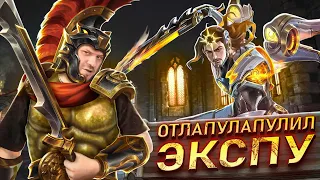 ИМБОВЫЙ ОПЫТ ЛАПУ ЛАПУ РАКО - ГАЙД MOBILE LEGENDS