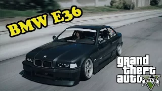 Идеальная GTA 5! BMW E36