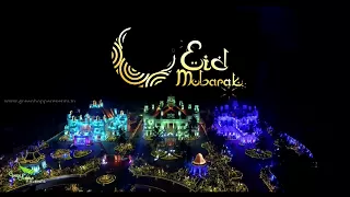 Eid Mubarak 2017 Full HD