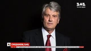 Віктору Ющенку виповнилося 67 років: чим займається політик на пенсії