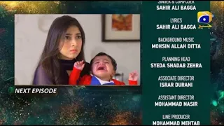 Mohabbat Chhod Di Maine Episode 49 Teaser - New Promo - 18th November 2021 - HAR PAL GEO