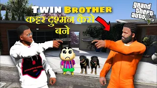 GTA 5 : Franklin Biggest Fight With His Twin Brother In Front Of Franklin's House  #kittupanda