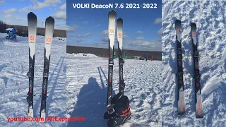 Горные лыжи Volkl Deacon 7.6 168/170. Обзор горных лыж Волки Деакон 7.6 165/170