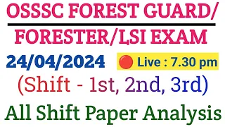 Livestock Inspector, Forester And Forest Guard Exam Analysis ( 24th April  ALL SHIFT  ) |