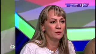 Евгения Мшецян, Гештальт-терапевт на НТВ «За Гранью»