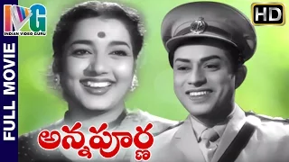 Annapurna Telugu Full Movie | Jamuna | Jaggaiah | Gummadi | Old Telugu Movies | Indian Video Guru