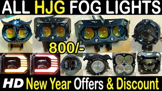 HJG Fog Lights | All HGJ Fog Lights | HJG Fog Lights starting from 800 | Rajput Accessories