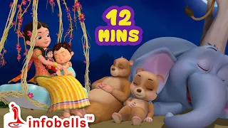 आजा मेरी गुड़िया रानी - Gudiya Rani - My Doll Lullaby | Hindi Rhymes & Baby Songs | Infobells