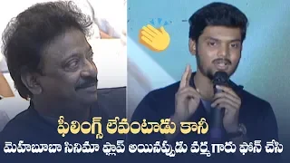 Aakash Puri Reveals The Greatness Of RGV | Ram Gopal Varma | Manastars