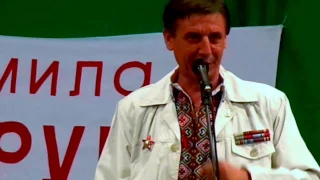 Леонид Мухин САМУРАЙ, КАРИБЫ!! ТГ АИСТ