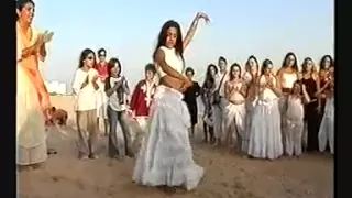 Las Montoyas - Boda Gitana en la playa