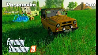 Farming Simulator 2019. Варваровка. Сенокос; заготовка кормов. #30