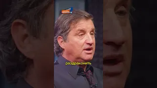 Отар Кушанашвили про Хасбика #интервью #отаркушанашвили