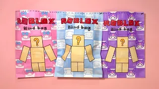 [Paper diy] Roblox sanrio blindbag 로블록스 산리오 블라인드백 | asmr