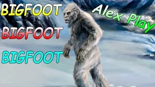 Первый раз играю в BIGFOOT! Охота на Бигфута The Alex Play - Алекс в деле