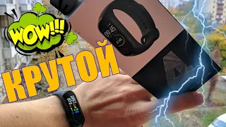 Xiaomi Mi Band 4 - Распаковка и Первое Впечатление НОВИНКИ