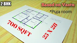 25x28 house plan, 700 sqft house design, 2bhk with puja room & store, 700 SQFT GHAR KA NAKSHA, 25*28