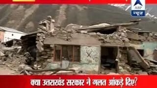 Uttarakhand tragedy: Rotten dead bodies and skeletons of pilgrims recovered after a year