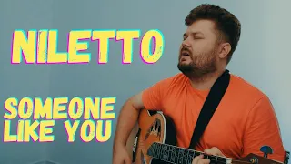 NILETTO - Someone like you просто так по людски обними меня кавер песни под гитару аккорды без баррэ