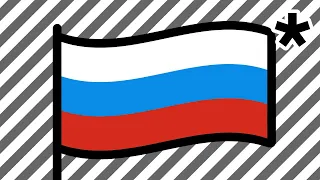 This Flag is Russian.*