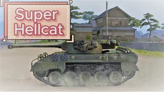 БОЙ 2💥 Super Hellcat 💥 Для Вас